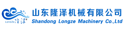 隆澤機械